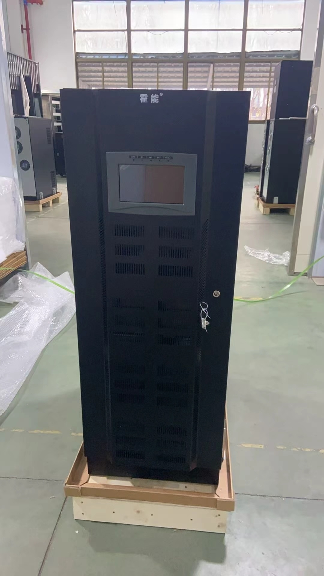 儋州市霍能应急电源霍能蓄电池 - 哪里好